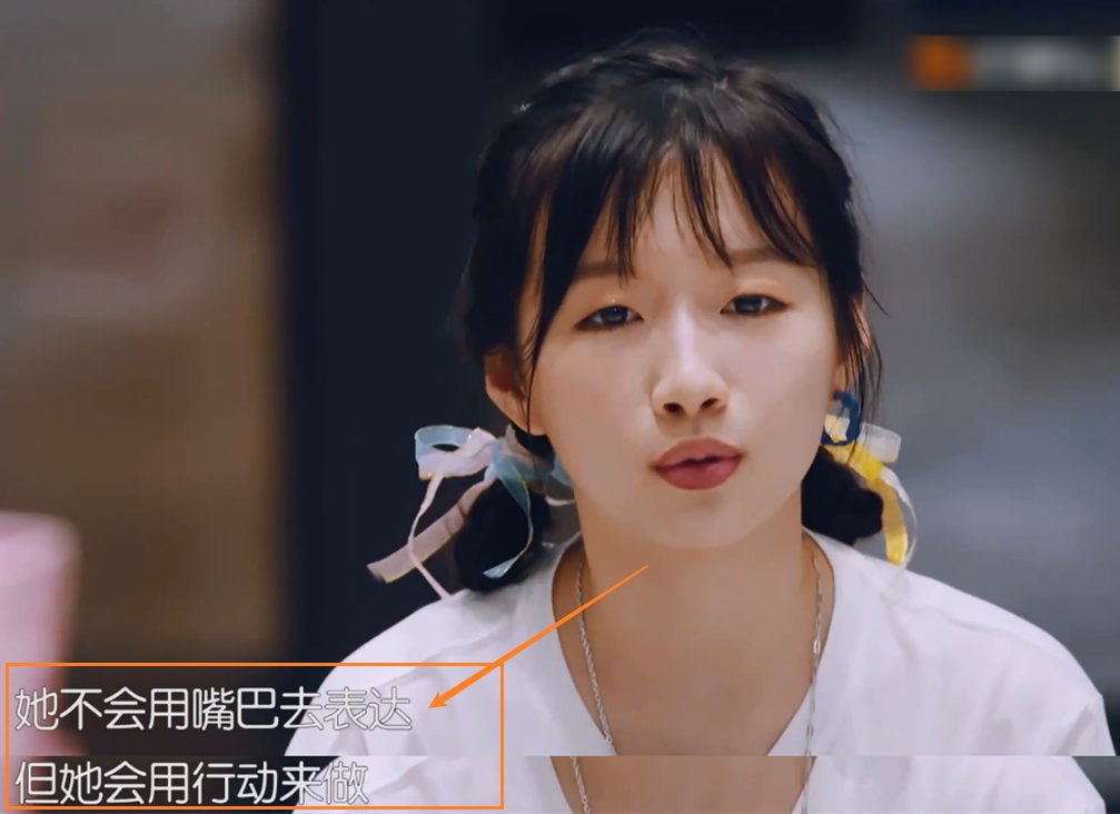  赵丽颖|赵丽颖生活中为人怎么样，听见李浩菲口中描述的她，很难不被圈粉