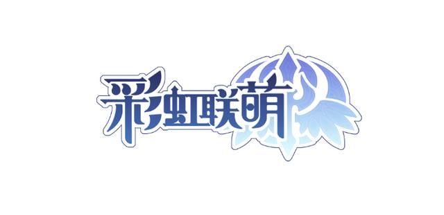  新游|50家厂商，78款游戏，今年Q3上线的新游阵容有多顶？