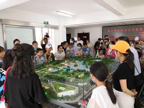  公司|看垃圾和污水如何变废为宝 学环保知识做美丽中国行动者