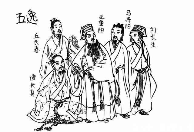 莫刚|王重阳真人:莫刚求,莫刚求