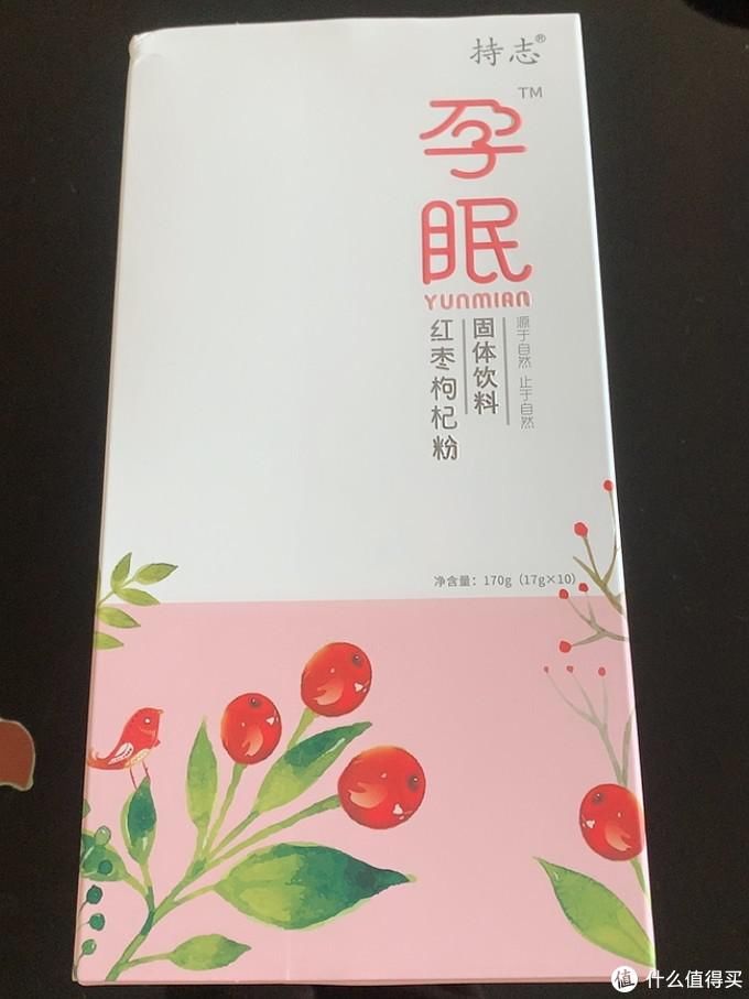  囤货|花最少的钱，来孕期囤货