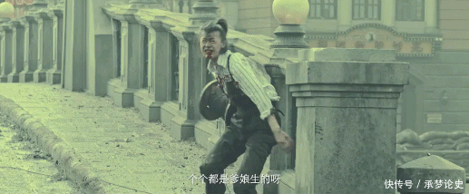 怕死|电影《八佰》,当怕死的人敢于去死