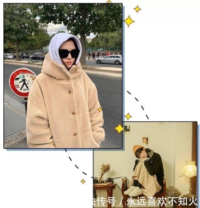 羊羔|羊羔毛+卫衣,巨高级!