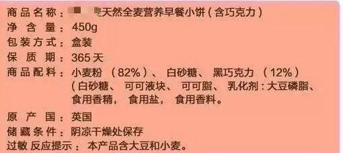 超级|这种食物超级「减脂」,但吃错了可能会更胖……