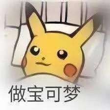  男生|男生伪造清华录取通知书事情有了新说法