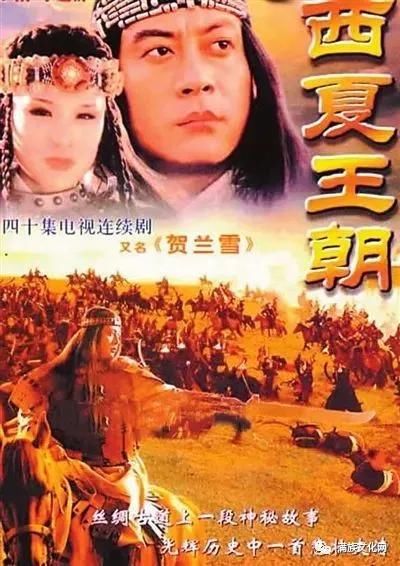  耶律阿保机|中世纪北方四位开国皇帝