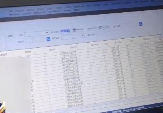 快递公司|两嫌犯两年卖6亿条快递单号 每天可卖掉几十万条空包单