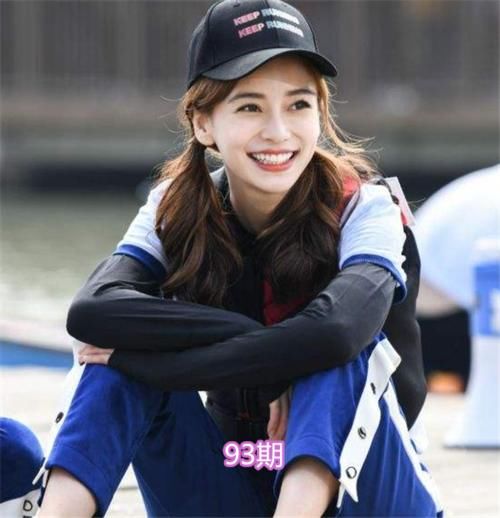  期数|“跑男成员”录制期数，邓超76期，鹿晗52期，看到最后：辛苦了