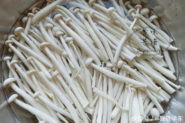 蔬菜|这蔬菜有浓浓的蟹味,只卖4元一斤,质地脆爽,孩子常吃益智增高