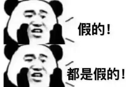  市公安局|涉案4亿！你买的LV、GUCCI等品牌包可能产自广西这条村……