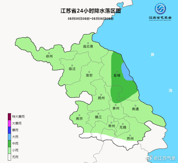 大到暴雨|?受台风“黑格比”影响 江苏省东南部地区将出现大到暴雨