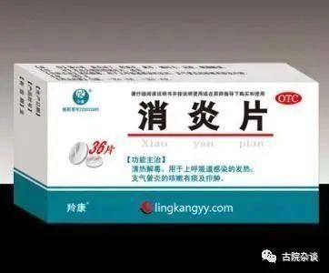 玉环|宋小女与张玉环的爱情故事:你还欠我一个拥抱