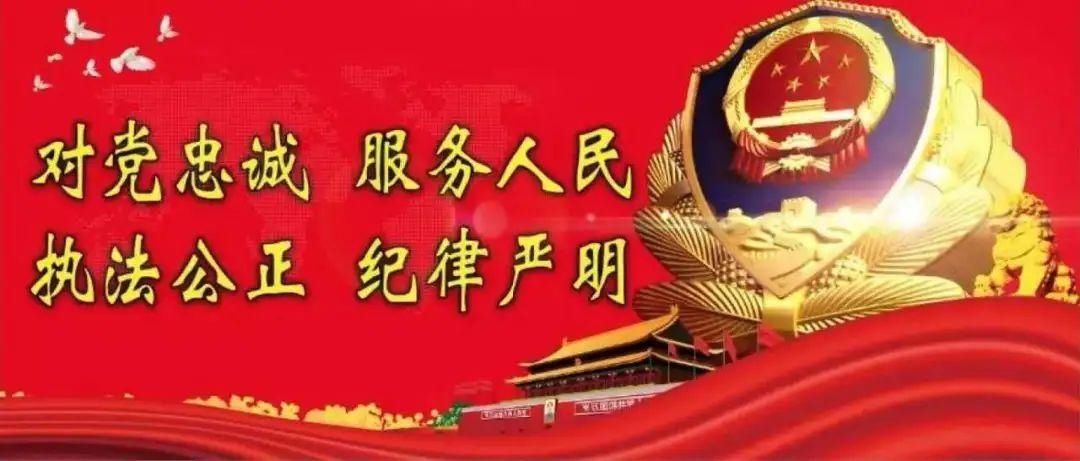 驾驶机动车违反道路|闯红灯、斑马线前不礼让行人，看看都有谁？