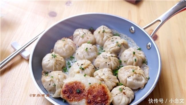  水煎包|此款水煎包不用发面，十五分钟搞定，香酥可口，吃了还想吃