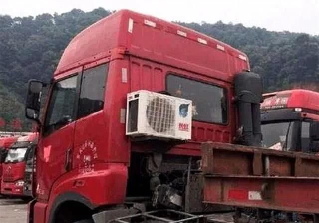  重装|货车明明带空调，为何货车司机要花钱重装一个交警真的很心酸