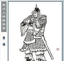  项羽|项羽麾下五大猛将，两人战死，一人自杀，一人叛逃，只有一人善终