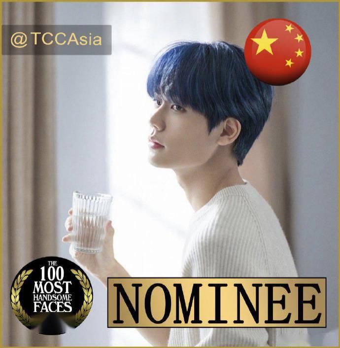  完颜|NPC全员入围亚太区最帅100张面孔 是我们完颜幼儿园男团没错了！