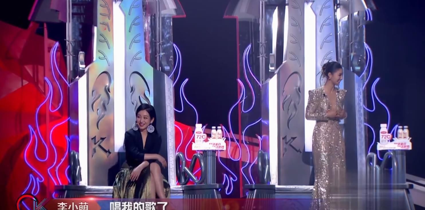  最过分|《跨界歌王》：年度最差综艺诞生，小鬼王琳凯都救不回来