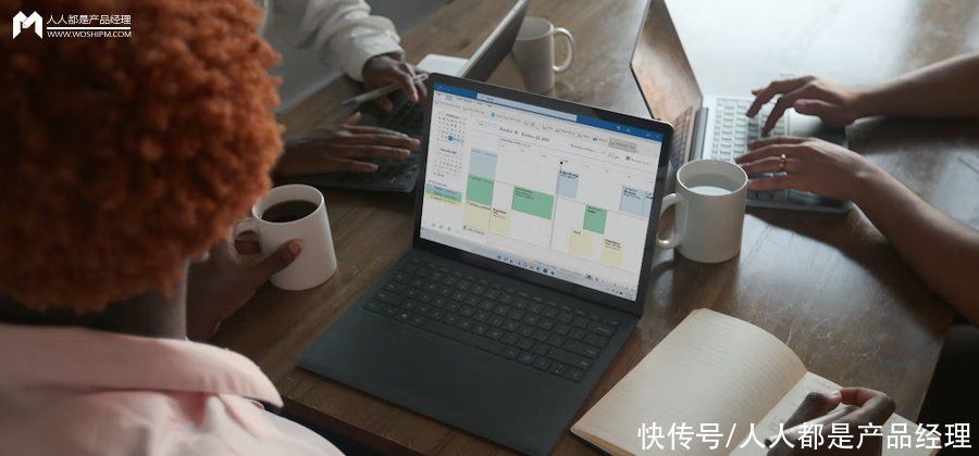 如何提升付费转化效率——互联网商业产品实践技能
