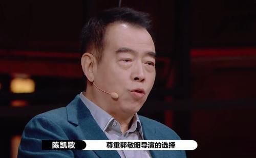  演员请就位|赵本山高徒综艺节目圆场惹争议，被指偷换逻辑能力不输郭敬明