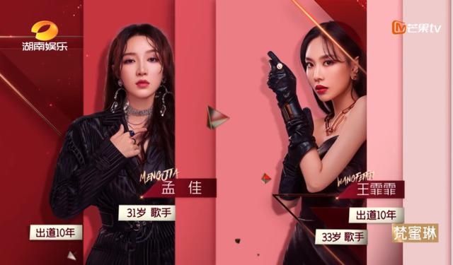  miss|miss A 爆红全亚洲却惨遭解散，被质疑不红强硬反击