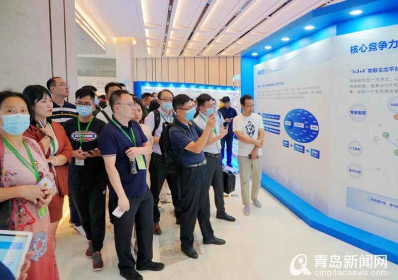 智慧|第五届绿色智慧社区及智慧城市产业峰会圆满落幕