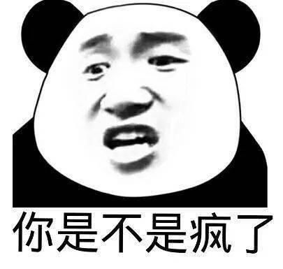  大萝卜|十万吨猪肉被哄抢后，我想起了南京大萝卜的憨憨劲