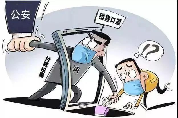 沭阳|强“三真” 比担当 | 紧盯不放！沭阳警方成功抓获1名电诈嫌疑人！