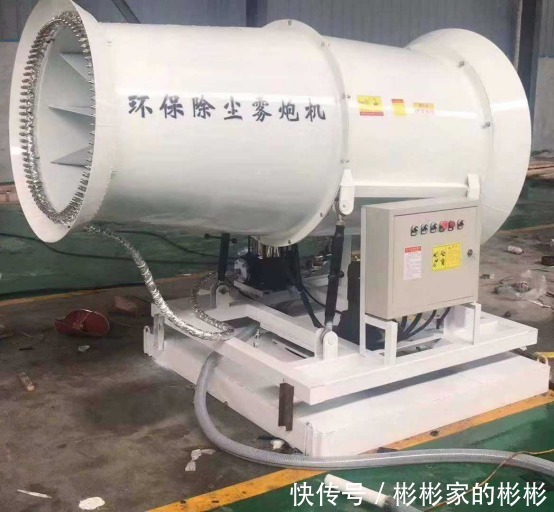 系统|你知道如何维护雾炮机的液压系统么?