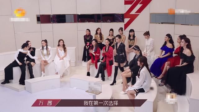 妆容|郁可唯是什么神仙姐姐?上节目自己化妆,网友劝她请化妆师遭拒绝