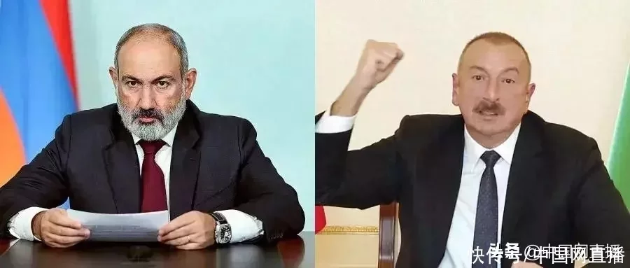 阿塞拜疆和亚美尼亚会谈(亚美尼亚跟阿塞拜疆领导人会面)
