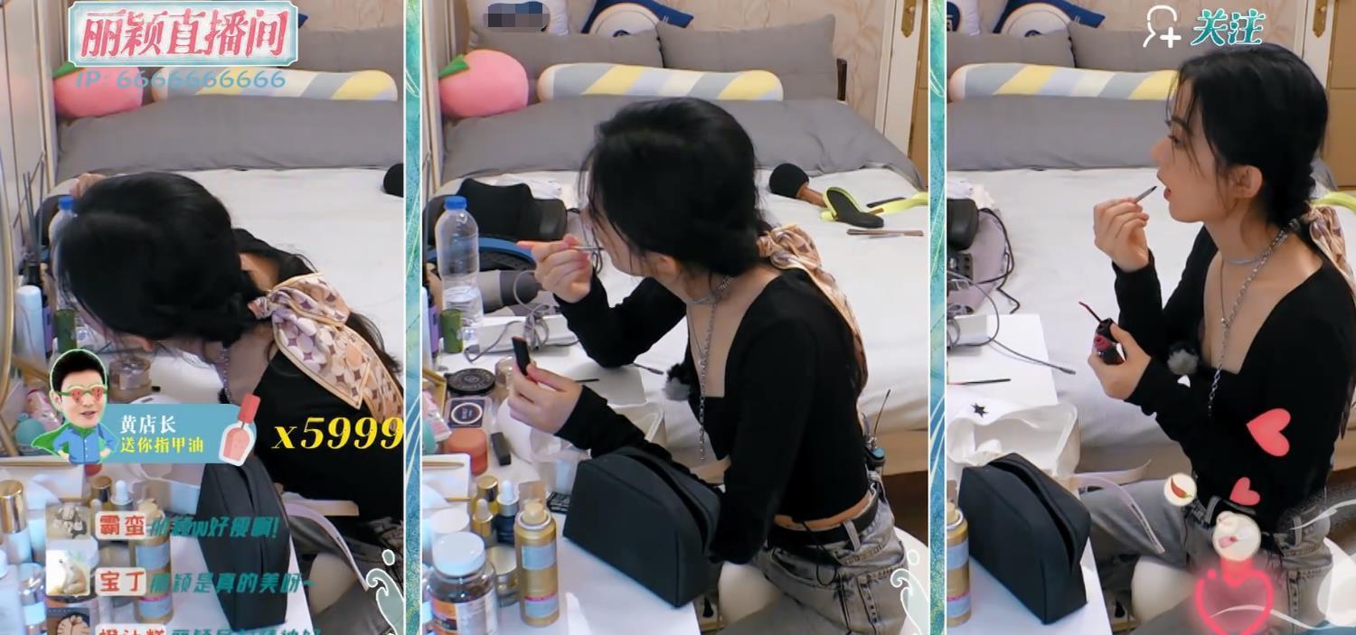 李浩菲|《中餐厅》赵丽颖的梳妆台,再看李浩菲梳妆台,咖位高低很明显