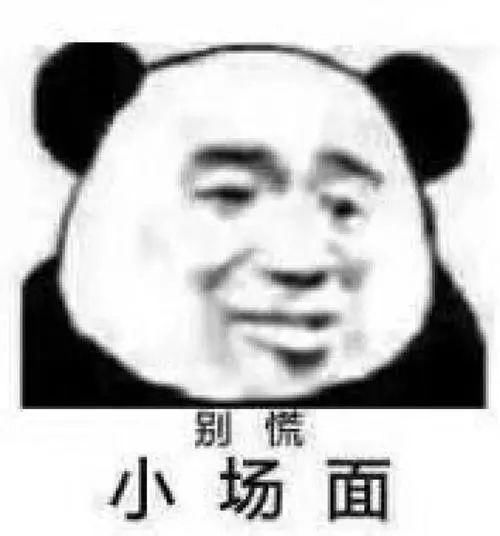  姜某|正经考个驾照它不香吗……