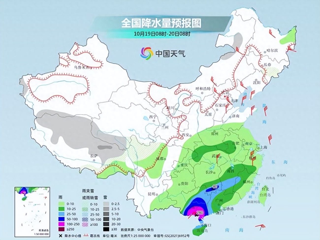 19日起三天華南部分地區暴雨連連，中東部氣溫將大面