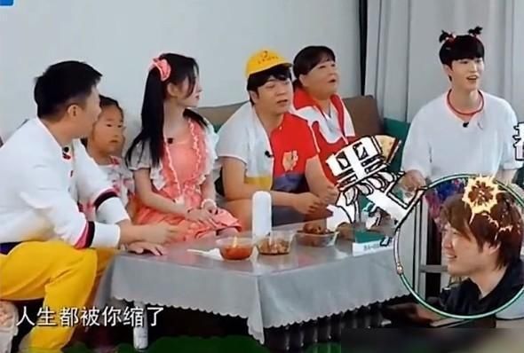  惨遭|史上最“卑微”的导演，惨遭嘉宾吐槽不说，还被贾玲公开diss