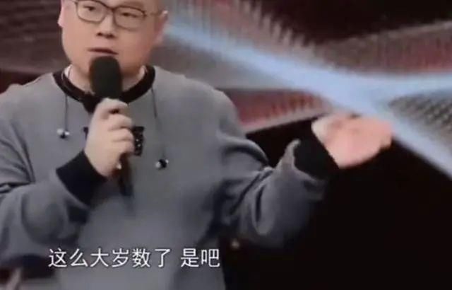  德云社|岳云鹏上综艺频翻车，被批情商低，郭德纲一句话说中原因