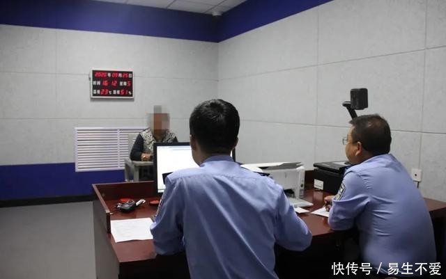 逃犯|杀人后潜逃20年！陕西公安抓获一命案逃犯