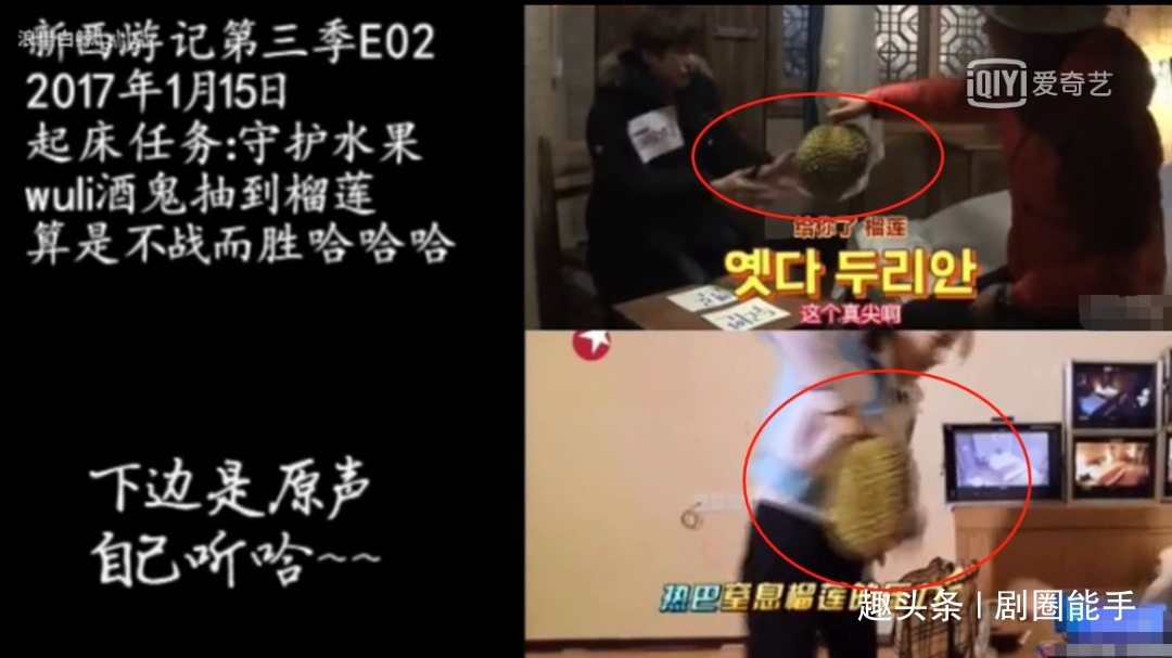 首播|《极挑》首播全程尴尬,贾乃亮用力过猛、剧本明显,抄袭忍无可忍