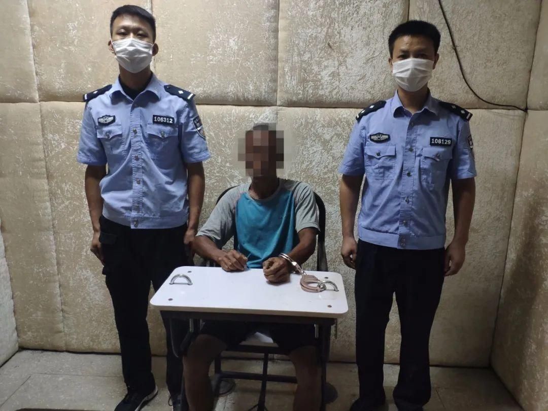 被捕|男子背负两条人命逃亡32年，离家3千公里处被捕，20岁小伙变52岁拾荒汉也难逃法网