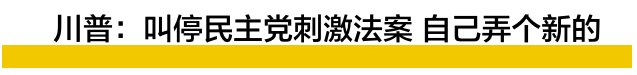  工作|留学生惨了！以后14万年薪才能申H1B，30%会被拒，文科生绝望了