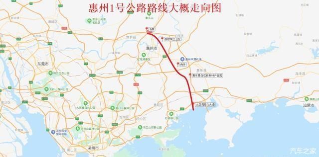  发展|广东惠州1号公路有序地推进，道路总宽度100米，主线双向十二车道