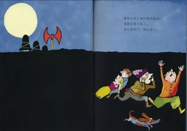 培养孩子|书单 | 杭州杀妻案曝光，“善良的种子”要在0-6岁时种下