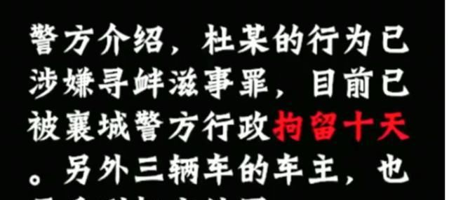  放出|宝马堵住小区放出狠话，200万的车看谁敢动，最后结局亮了