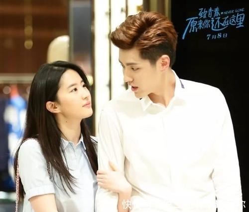  综艺|郑爽新综艺狂撩吴亦凡，凡凡羞涩回应，两人CP感满满