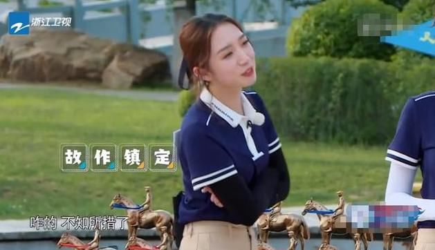  气氛|《奔跑吧》宋祖儿狂怼孟美岐？现场气氛尴尬，节目组都来不及救场
