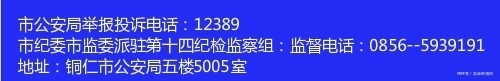 找回|急群众之所急,派出所民警迅速为群众找回丢失耕牛