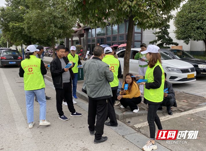 遵守交通|【活力商务】张家界市商务局开展“交通顽瘴痼疾整治”志愿宣传活动