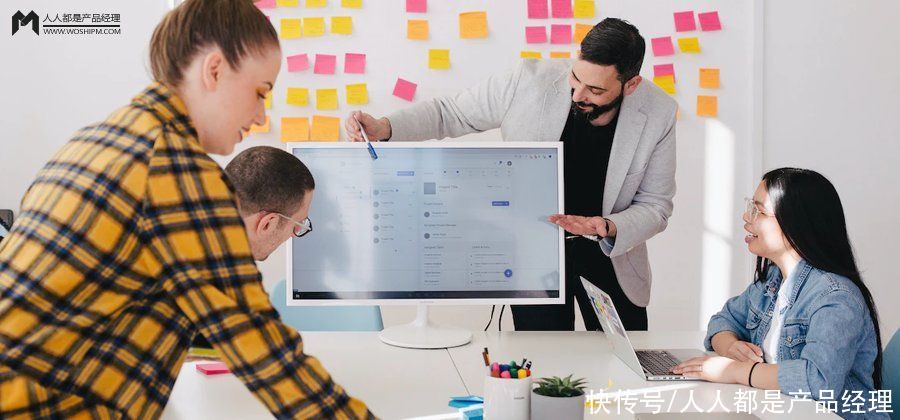 中高级产品经理怎样继续向上提升？