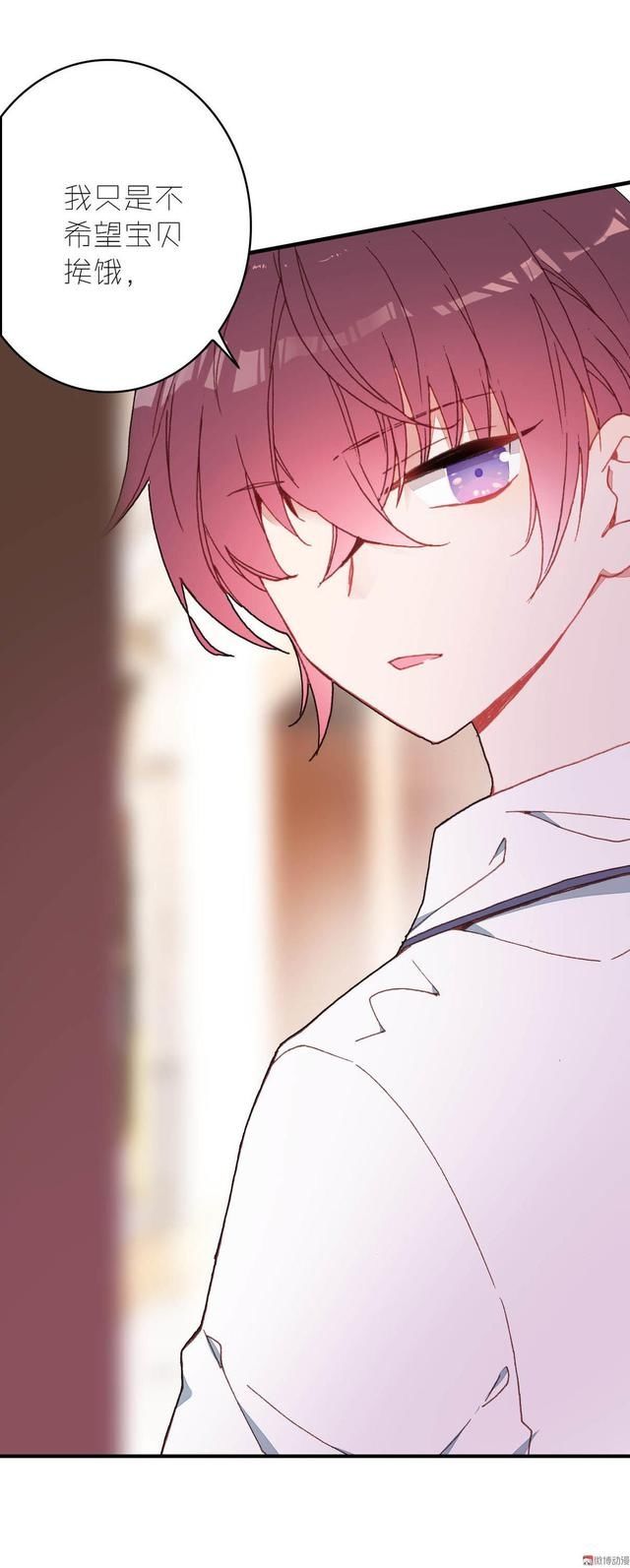  一话|话说这一话貌似出了个不得了的人物，这位主动结账却不留名是谁呢