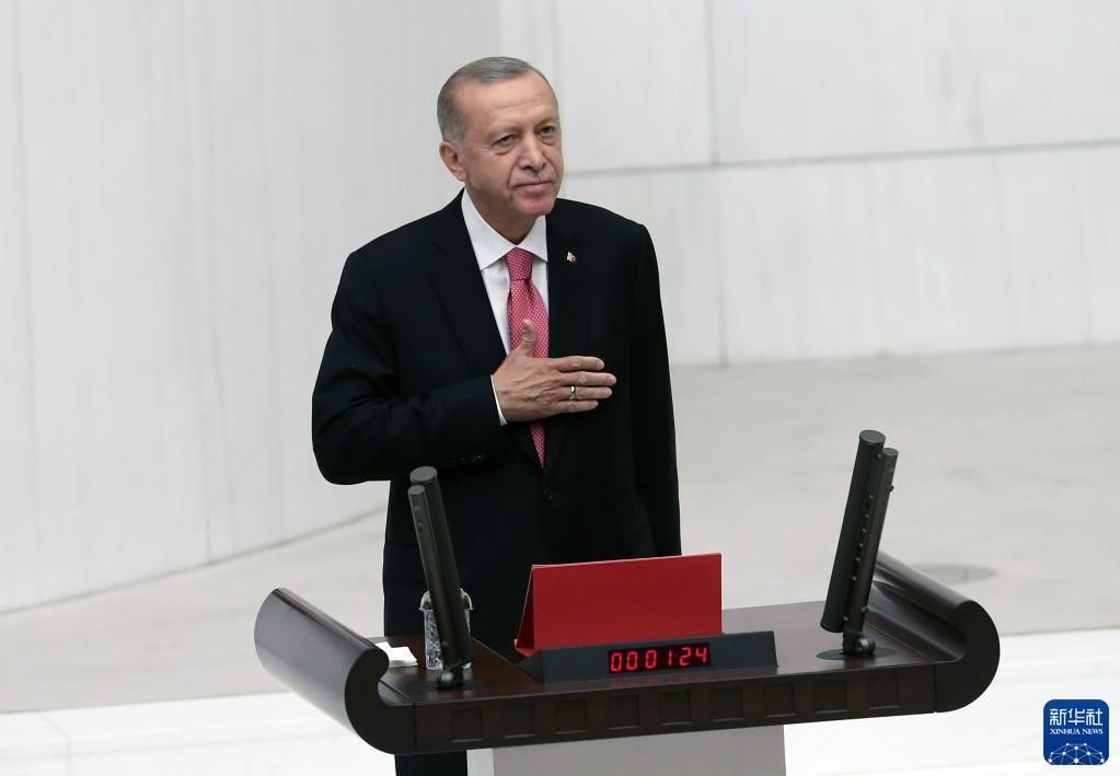 土耳其总统埃尔多安宣誓就职并宣布新内阁成员名单